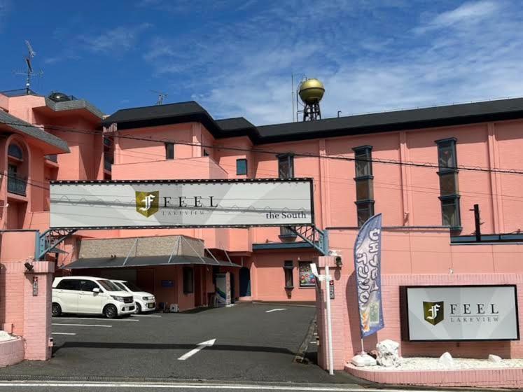 Feel Lake　View Hotel Otsu Ngoại thất bức ảnh